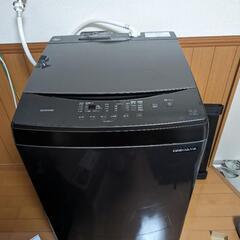 新品未使用　全自動洗濯機　8Kg