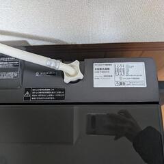 新品未使用　全自動洗濯機　8Kg