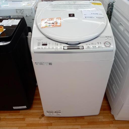 ★ジモティ割あり★ SHARP　洗濯機　ホワイト　クリーニング済　YJ1090