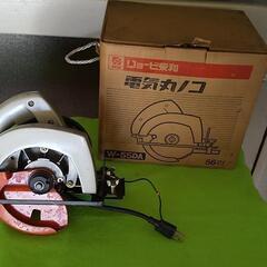 RYOBI リョービ 電気 丸ノコ 切断機 W-55DA 動作品...