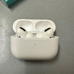 AirPodsPro（ライトニング充電タイプ）今すぐ売りたい