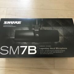 SHURE SM7B