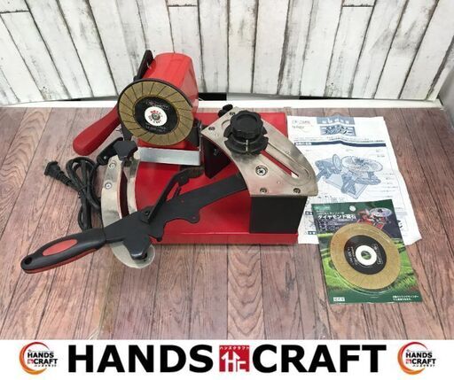 ✨ニシガキ　中古　N-822　刃研ぎ名人チップソー✨うるま市田場✨