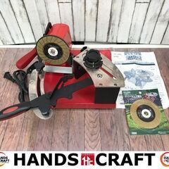 ✨ニシガキ　中古　N-822　刃研ぎ名人チップソー✨うるま市田場✨