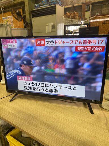 ✨安心の動作保証付✨ドウシシャ 2023年製 32インチ液晶テレビ RL32DB01【愛市IT008277-104】