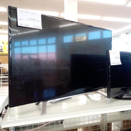 ★ジモティ割あり★ TOSHIBA　液晶テレビ　ブラック/シルバー　クリーニング済　YJ1093