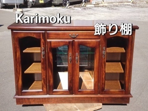 Karimoku  飾り棚