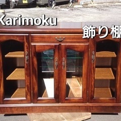 Karimoku  飾り棚