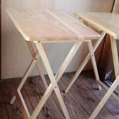 [配達無料]折畳みテーブル　山善製　トレーテーブル