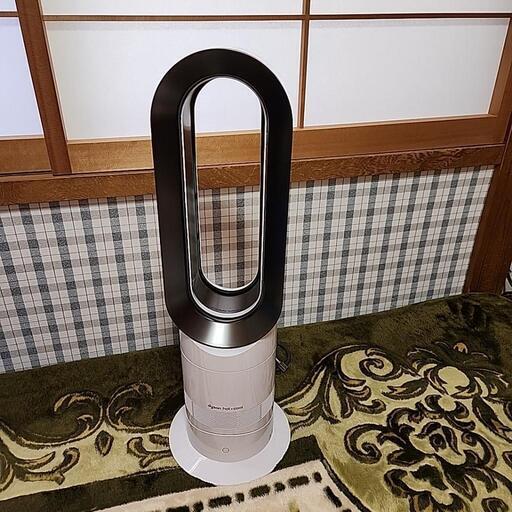 dyson　扇風機　温風出ます