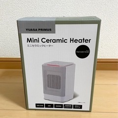 新品未使用　ミニファンヒーター