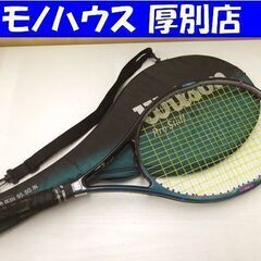 硬式用テニスラケット ラケット ウィルソン プロスタッフ6.0 ...