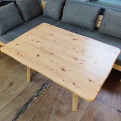 商談中！【愛品倶楽部柏店】シギヤマ家具工業 リビングダイニング3点セット 優