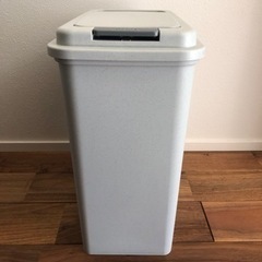 (値下げ)LIXILのゴミ箱※未使用※①