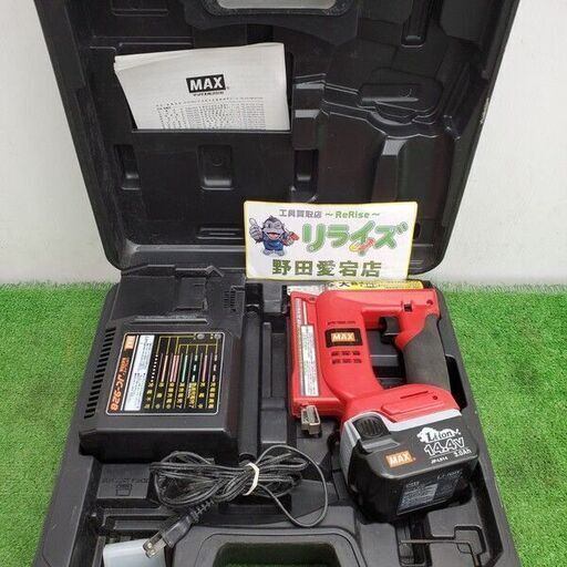 MAX TG-Z3-BC バッテリータッカー【野田愛宕店】【店頭取引限定】【中古】 管理番号：IT4WLM95GWIK