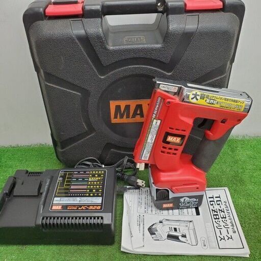 MAX TG-Z3-BC バッテリータッカー【野田愛宕店】【店頭取引限定