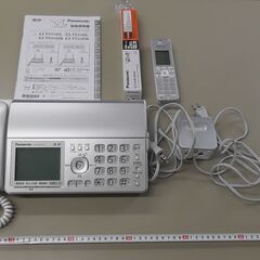 【取引決定】電話・FAXセット（おたっくす）　KX-PZ310D...