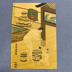 浮世絵　版画　美人画