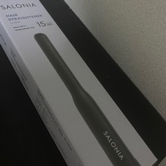 SALONIA 未使用　ストレートアイロン