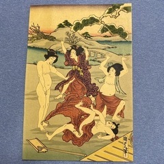 浮世絵　版画　美人画