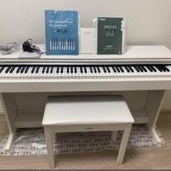 2021年製 数回使用美品 ヤマハ電子ピアノ アリウスYDP-1...
