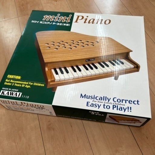 カワイ　ミニピアノ　Ｐ-32 美品
