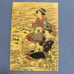 浮世絵　版画　美人画