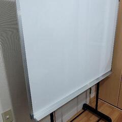 高さ調整可能 子供にも。ホワイトボード 縦90cm横120cm ...