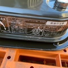 TOYOSTOVE-KSA-120A 【動作確認済】