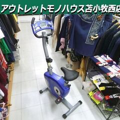 ALINCO エアロマグネティックバイク AFB4111 負荷調...