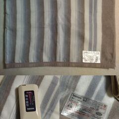 椙山紡織 電気掛敷兼用毛布 洗える 
日本製 NA-013K
