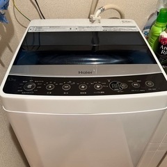 Haier 洗濯機2018