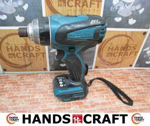 makita マキタ TP141D 4モードインパクト 中古品 18V 本体のみ 【ハンズクラフト宜野湾店】