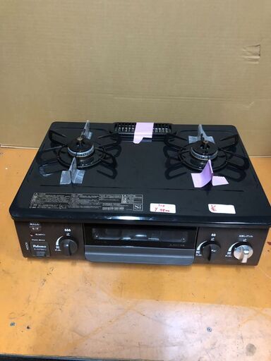 ☆中古￥9,800！Paloma　2口ガスコンロ　家電　2023年製　IC-S37BM-2L型　都市ガス用　【BK307】