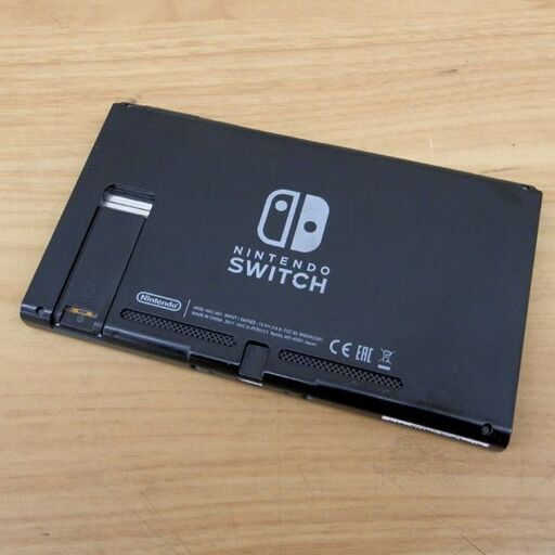 Nintendo Switch HAC-001 本体 画面のみ 動作確認・初期化済み 札幌 西区 西野