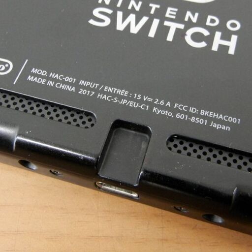 Nintendo Switch HAC-001 本体 画面のみ 動作確認・初期化済み 札幌 西区 西野