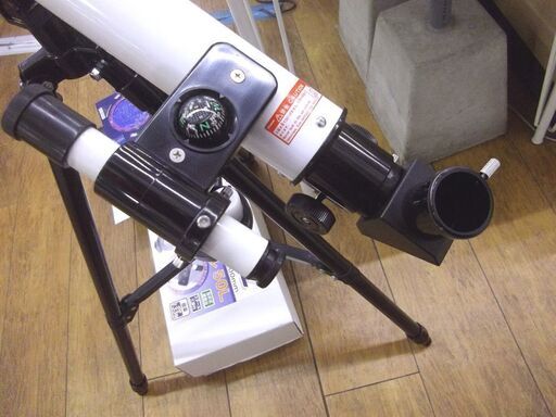 現状品 天体望遠鏡 ビクセン Vixen スターパル 50L 中古 札幌市厚別区 厚別店