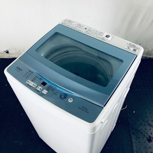 ID:sc12190 アクア AQUA 洗濯機 一人暮らし 中古 2018年製 全自動洗濯機 5.0kg ホワイト 送風 乾燥機能付き AQW-GS50F(W)  【リユース品：状態A】【送料無料】【設置費用無料】