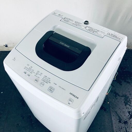 ID:sd25271 日立 HITACHI 洗濯機 一人暮らし 中古 2022年製 全自動洗濯機 5.0kg ホワイト 送風 乾燥機能付き NW-50G(W)  【リユース品：状態A】【送料無料】【設置費用無料】