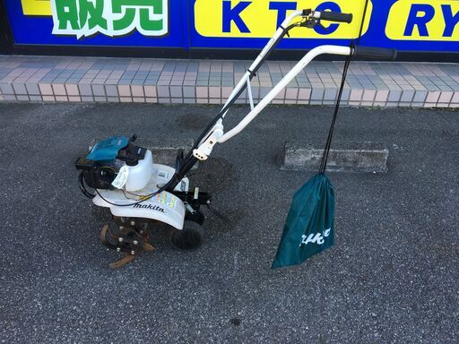 【エコツール 知立店】〇Makita/マキタ 車軸式エンジン管理機 MKR0250H   ITACET3NSQL0【愛知県/知立市/工具】