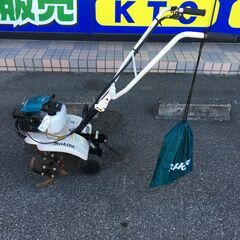 【エコツール 知立店】〇Makita/マキタ 車軸式エンジン管理...