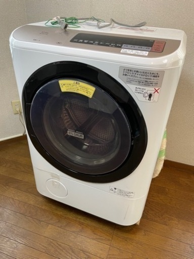 福袋特集 2024 日立ドラム式洗濯機　ＢＤーＮＸ120ＢＬ 洗濯機