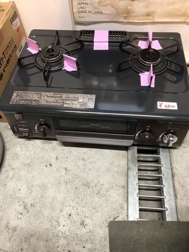 ☆中古￥8,800！Paloma　2口ガスコンロ　家電　2018年製　IC-S37BM-L型　都市ガス用　【BK315】