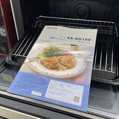 東芝 加熱水蒸気オーブンレンジ ER-RD100 2018年製 オーブンレンジ 