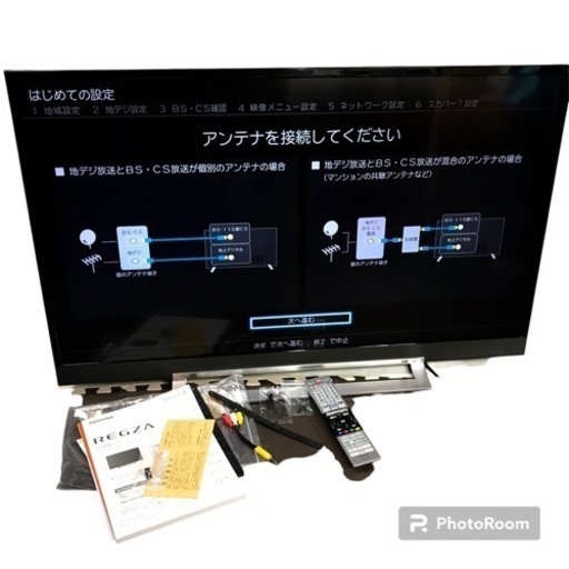 美品❗️東芝　レグザTOSHIBA REGZA 43Z73X 4K液晶テレビ/19年製