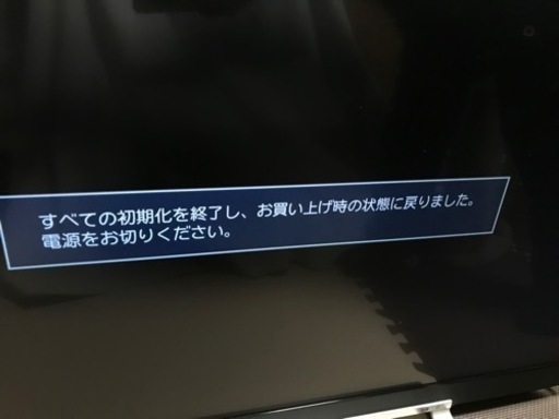 美品❗️東芝　レグザTOSHIBA REGZA 43Z73X 4K液晶テレビ/19年製
