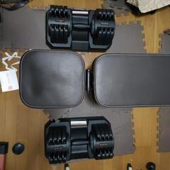 アジャスタブルダンベル2個セット