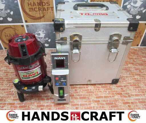 タジマ ZERO SN-KJCGT825-NI 墨出し機 受光器付 中古品 【ハンズクラフト宜野湾店】