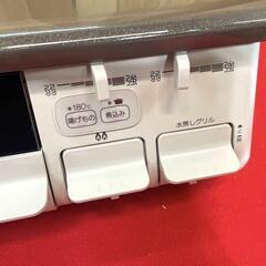 パロマ　ガスコンロ　IC-S807KHA-1L 2021年製　都市ガス専用　キッチン　料理　住まい