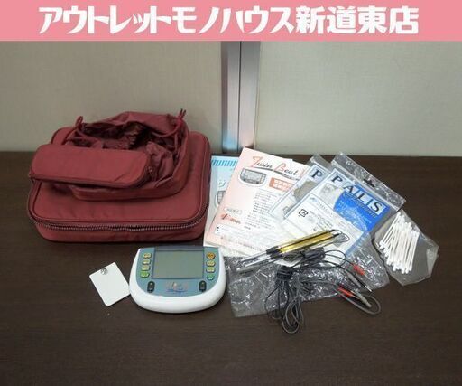 伊藤超短波 ツインビート2 EMS運動器具 MCR TNS 収納袋付き 筋トレ フェイスケア 札幌市 新道東店